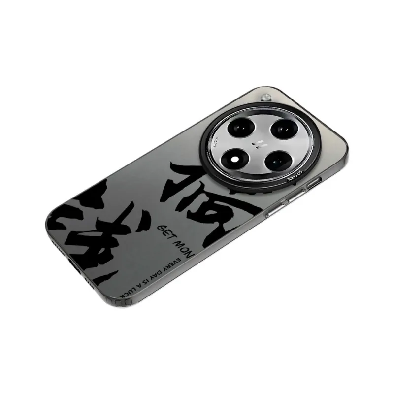 YIBAOBAO Phone Cases-1