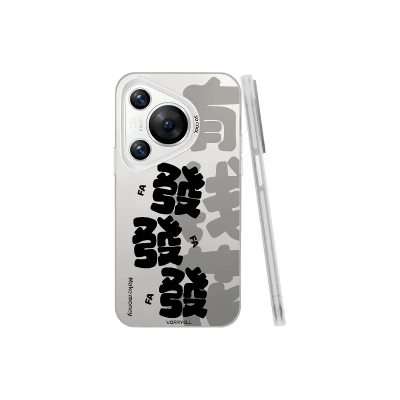 YIBAOBAO Phone Cases-7
