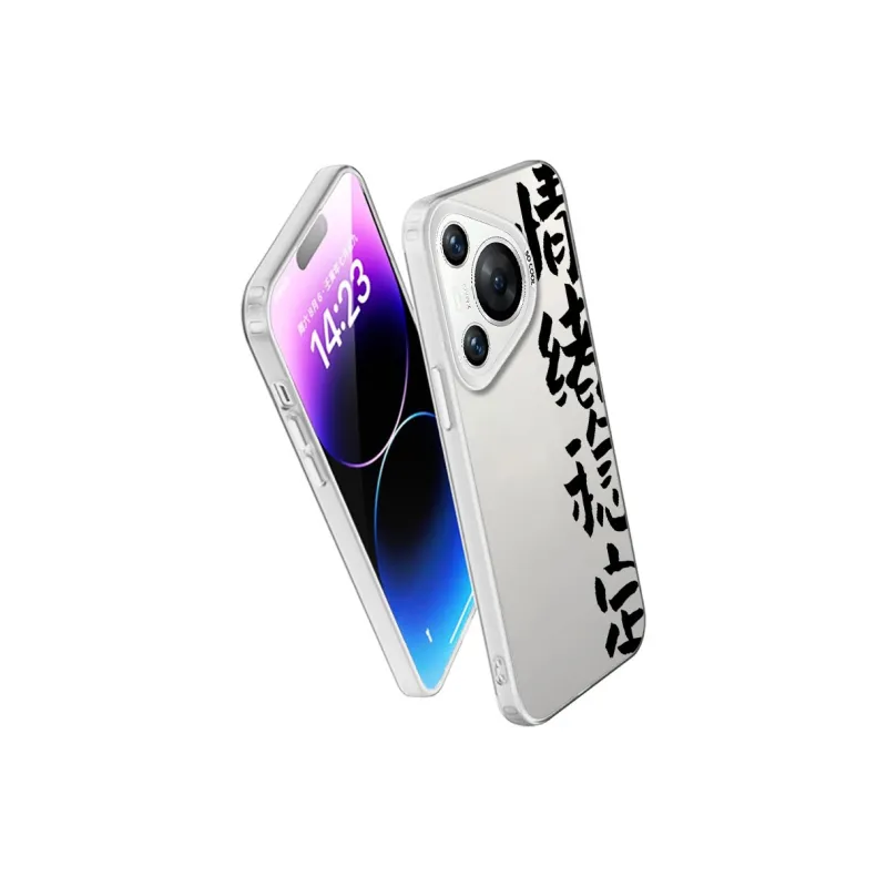 YIBAOBAO Phone Cases-12