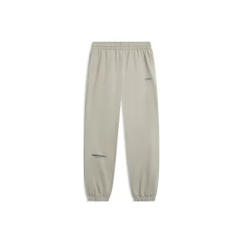 LiNing Knitted Sweatpants Men's Rock Ridge Gray Thin