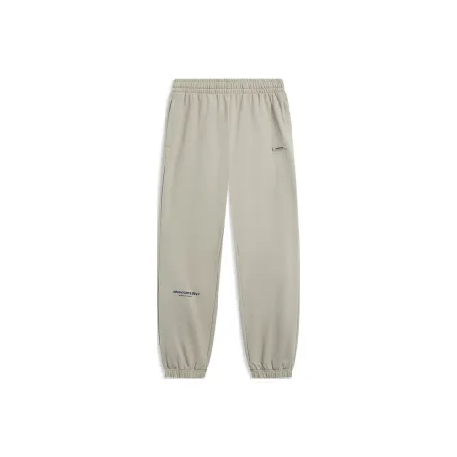 LiNing Knitted Sweatpants Men's Rock Ridge Gray Thin