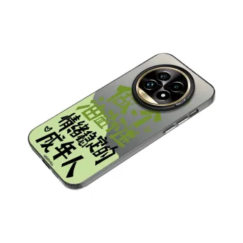 Baochengbao Phone Cases