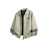 Moss Green[Padded Version]