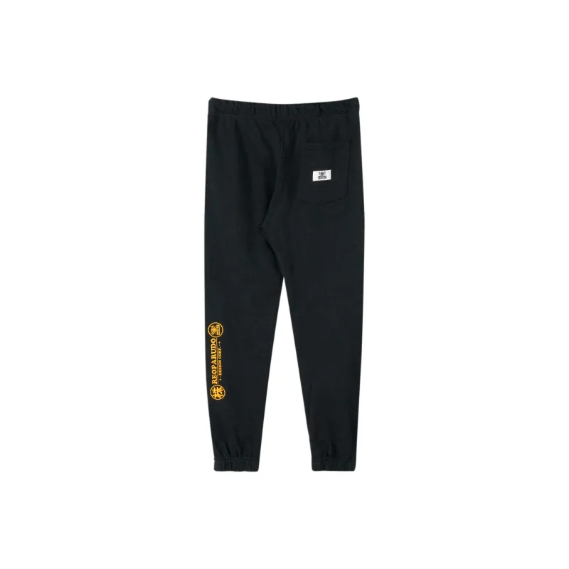 REOPARUDO Knitted Sports Pants Unisex-0