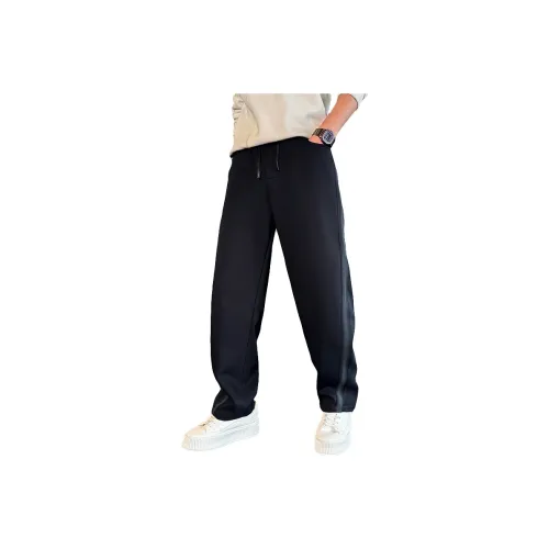 YOFVV Casual Pants Unisex