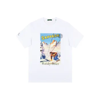 Raidy Boer T Shirts Men