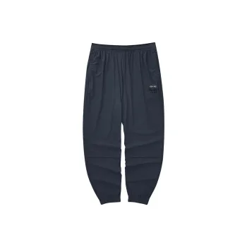 Skechers Knitted Sweatpants Men's Ink Gray