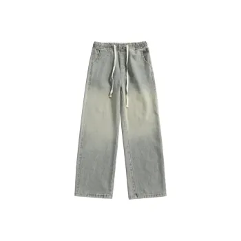 JIARONG Vintage Abrasion Resistant Wide Leg Pants Stylish Teenagers Gradient Design Casual Pants Thin Pants 2025 Unisex