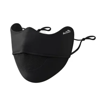 BKCXZICE Polyamide Face Masks Unisex