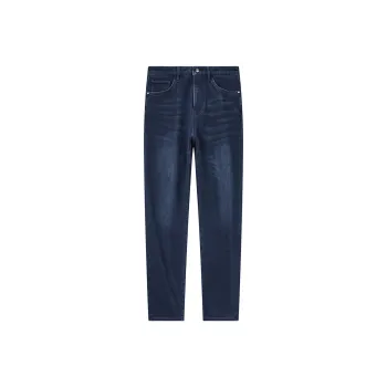 Jiumuwang Men's Pants Expert FW24 Jeans Men's Serene Blue