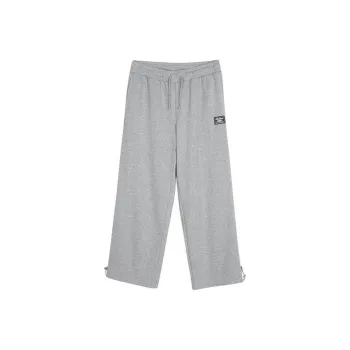 Skechers Colorful Knitted Sports Pants Men's Medium Heather Gray