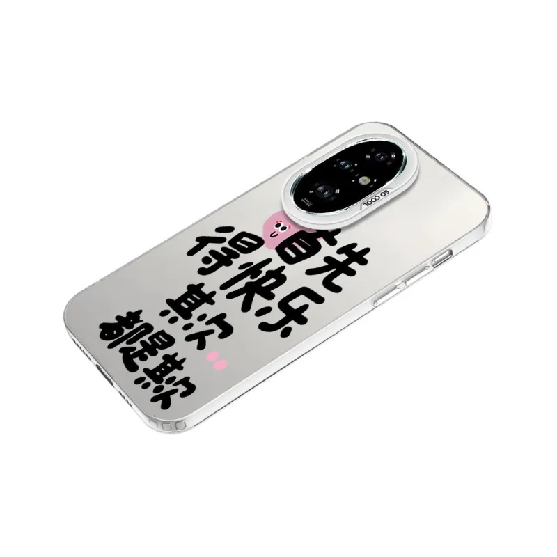 Baochengbao Phone Cases-4