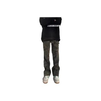 PANDA ADEVIL Jeans Unisex Camouflage