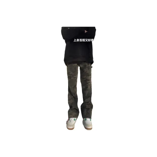PANDA ADEVIL Jeans Unisex Camouflage