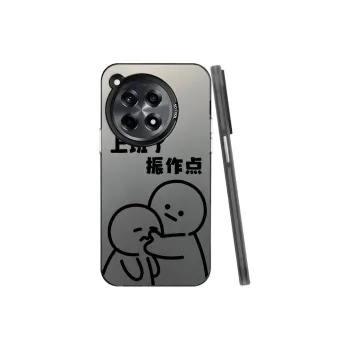 Baochengbao Phone Cases