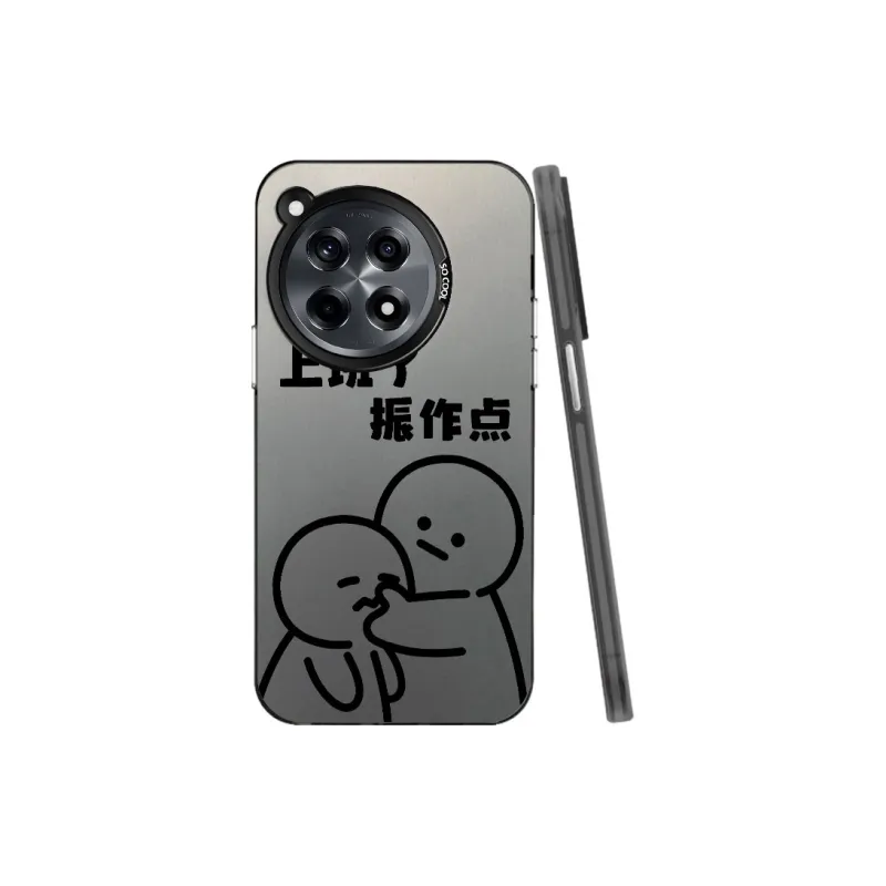 Baochengbao Phone Cases-0