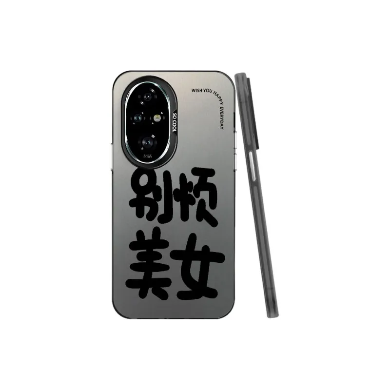 Baochengbao Phone Cases-3