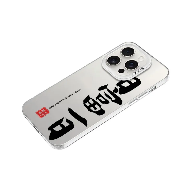 YIBAOBAO Phone Cases-16