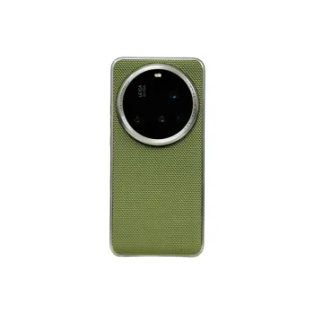 PENGKEXING PC Material Konapi Three Bags Phone Cases Compatibility With Xiaomi 15 Ultra/14/13 Solid Color
