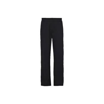 PRADA Knitted Sweatpants Men's Black