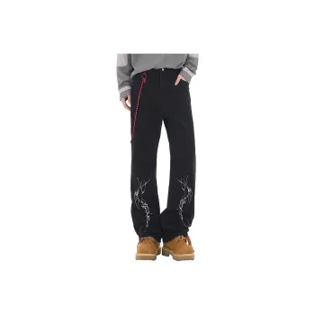 MIIOW Jeans Unisex
