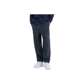 DECATHLON Cargo Pants Men's Graphite Gray
