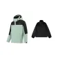 Green (Triple-Function Fleece-Lined Liner)