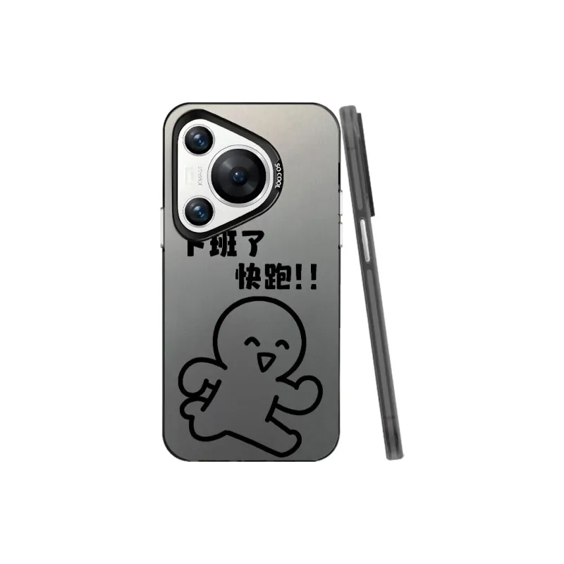 Baochengbao Phone Cases-3