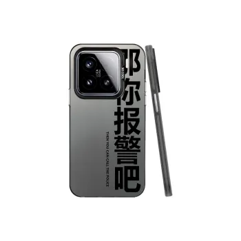 YIBAOBAO Phone Cases