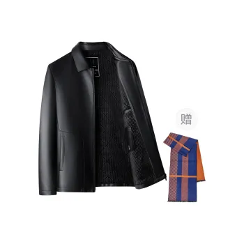 PIERRE CARDIN Leather Jacket Men's