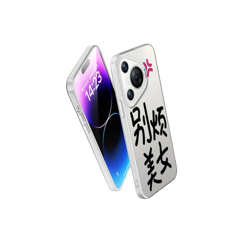 Baochengbao Phone Cases-9