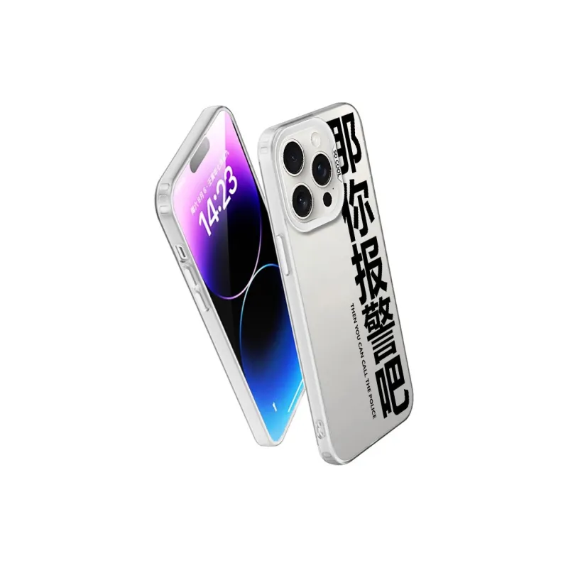 YIBAOBAO Phone Cases-11