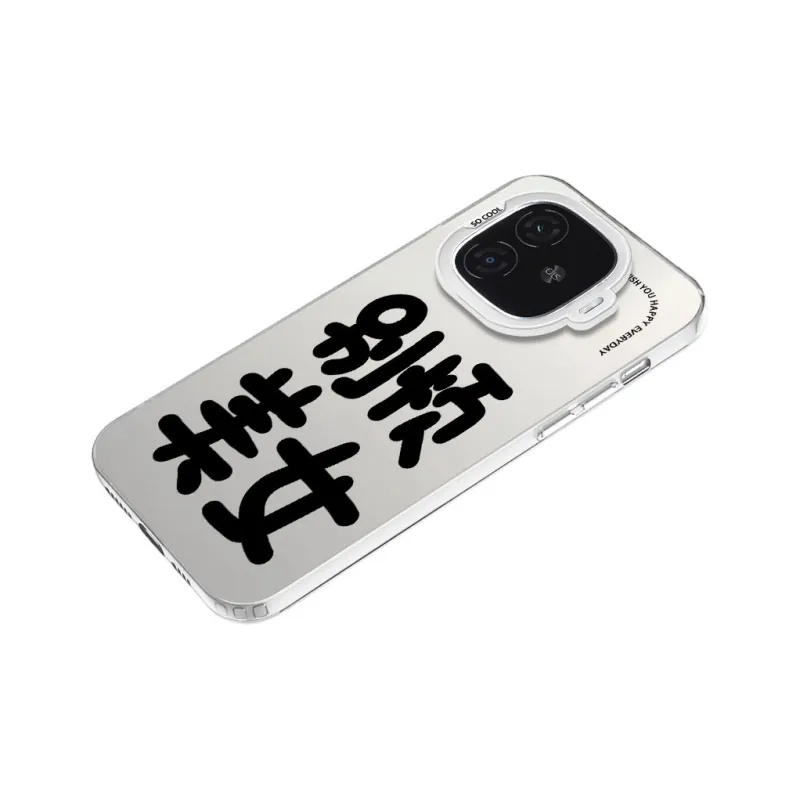 Baochengbao Phone Cases-13