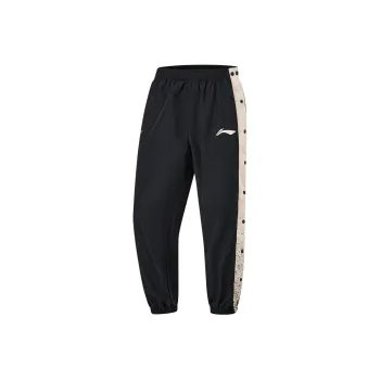 LiNing CBA Collection Professional Basketball Collection Knitted Sports Pants Men's Black