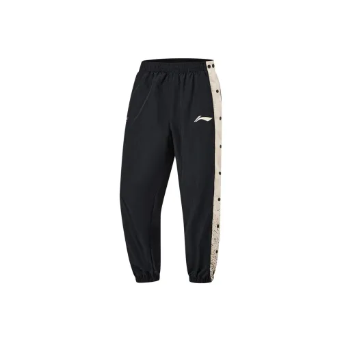 LiNing CBA Collection Professional Basketball Collection Knitted Sports Pants Men's Black