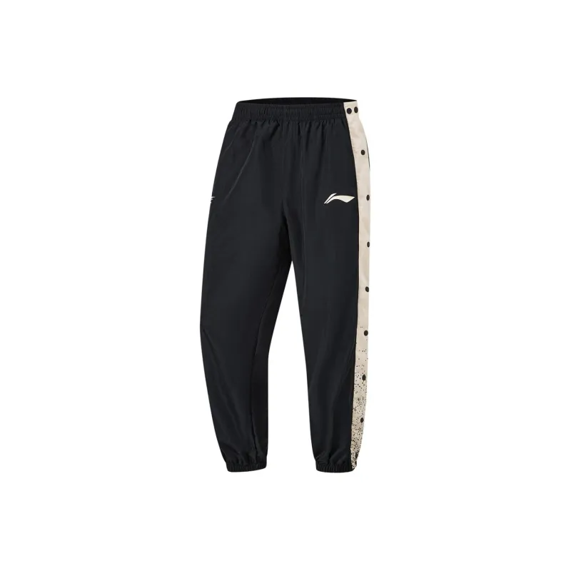 LiNing CBA Collection Professional Basketball Collection Knitted Sweatpants Men's Black-0