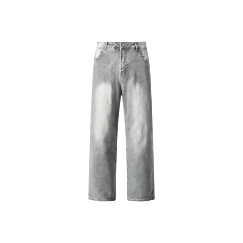Athief Grey Apparel Smoke Gray