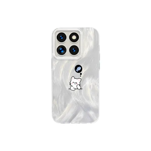 YUDACHUAN Phone Cases
