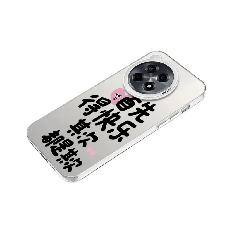Baochengbao Phone Cases-5