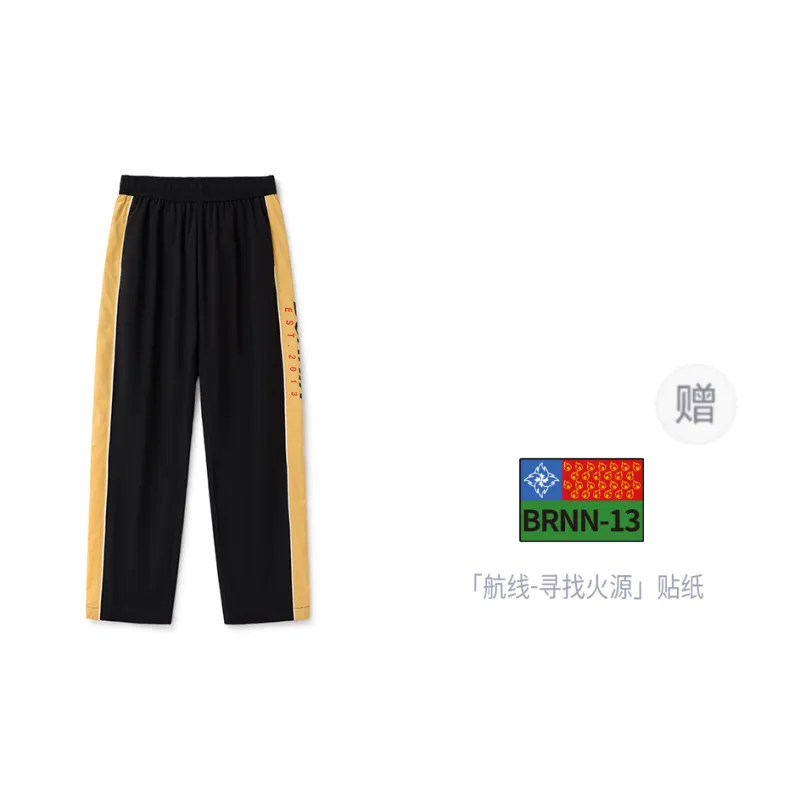 BURNIN Casual Pants Unisex-0