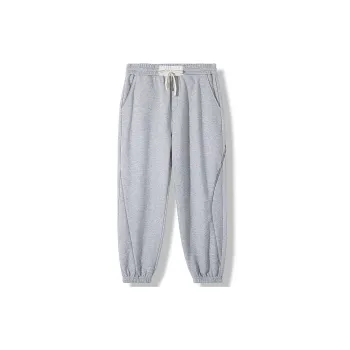 Lilbetter Knitted Sports Pants Men's Gray