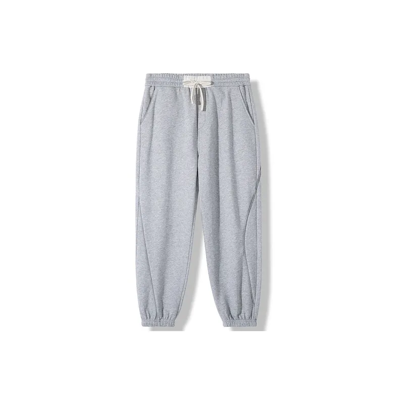 Lilbetter Knitted Sports Pants Men's Gray-0