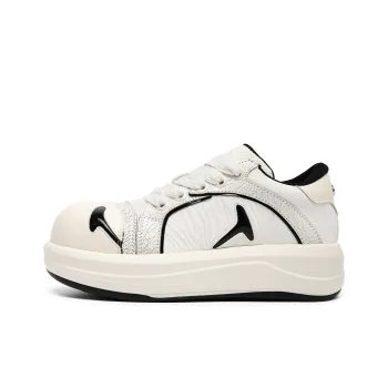 Hong Kong Meng Non slip Lightweight Low Top Skateboard Shoes Unisex White