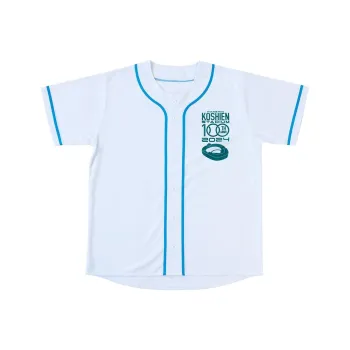 Mizuno Baseball Jacket Unisex White