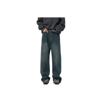 QOTRIOCK Jeans Men Blue