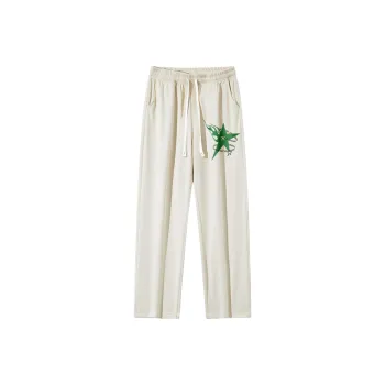 Jean West Knitted Sports Pants Unisex