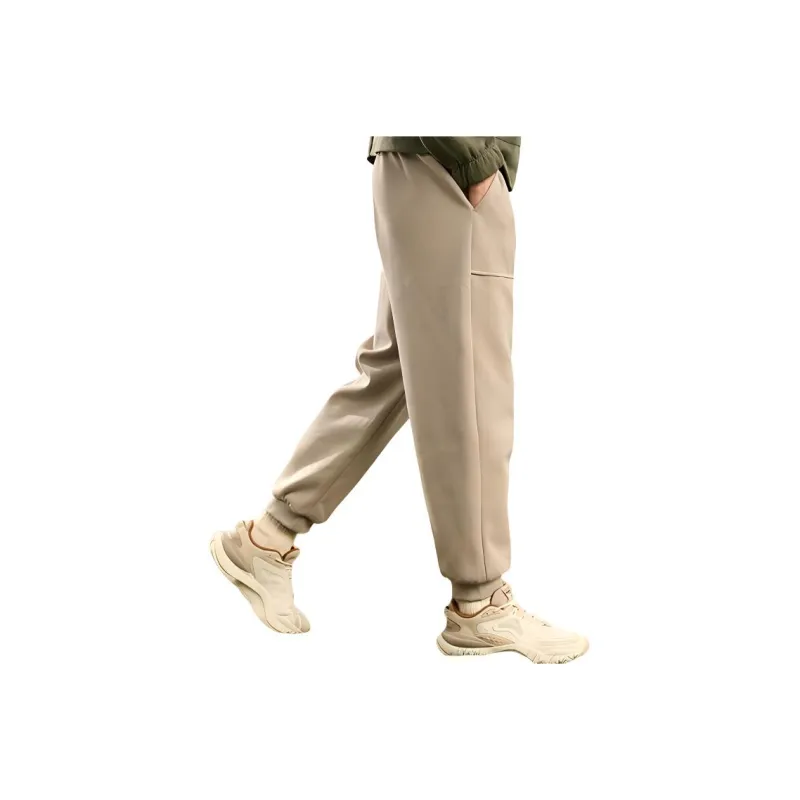 XTEP Knitted Sports Pants Men's Light Yellow-2
