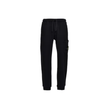 STONE ISLAND Compass Patch Track Pants