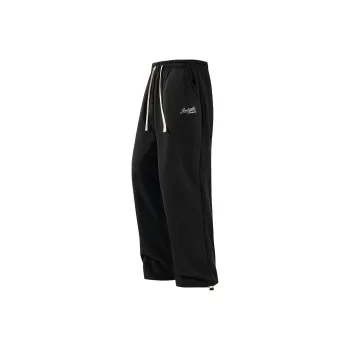 Small Columns Under The Sea Knitted Sports Pants Unisex