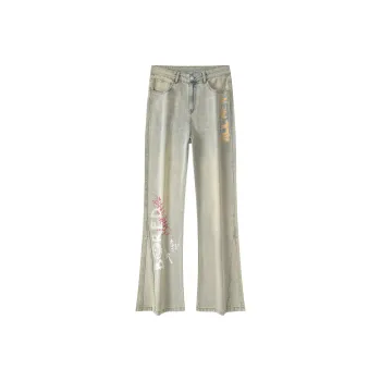 POLAR BEAR Jeans Unisex Yellow Mud
